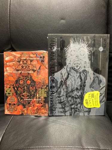 Dorohedoro artworks fango - artworks,