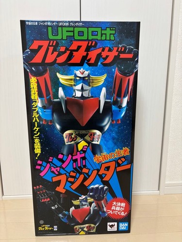 Bandai ufo robot grendizer - bandai,