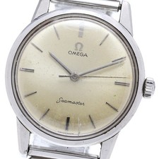 Orologio uomo Omega Seamaster