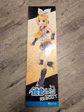 Volks Dollfie Dream Sister