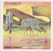 Animali del deserto Somalia
