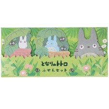 Il Mio Vicino Totoro -