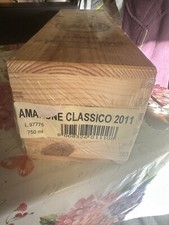 Bertani - Amarone della