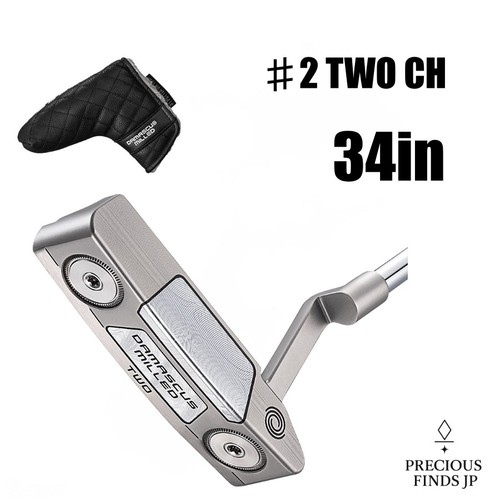Odyssey damasco fresato - odyssey, ch