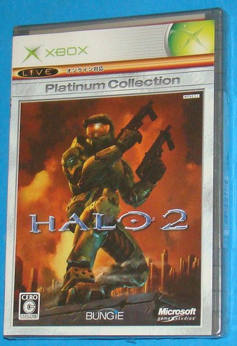 Halo platinum collection - platinum,