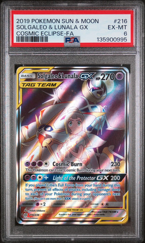 Psa solgaleo lunala gx - psa,