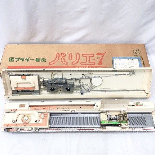 Brother 871 macchina - brother, kh-871