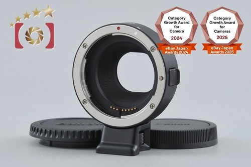 Adattatore montaggio canon - adattatore,