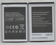 NEW BATTERY FOR SAMSUNG i8910