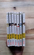 Hikaru No Go Yumi Hotta