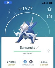 Shiny Hisuian Samurott Pokemon