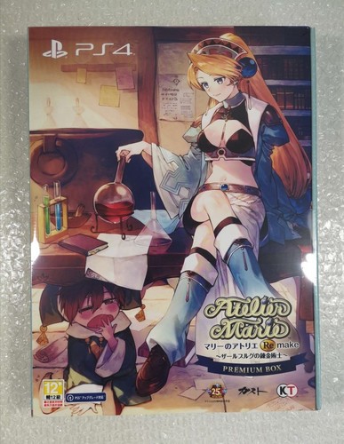 Atelier marie remake the - marie,