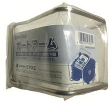 ** Miya Epoch Miyamae COMMAND