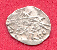 Russia filo argento Kopeck ca