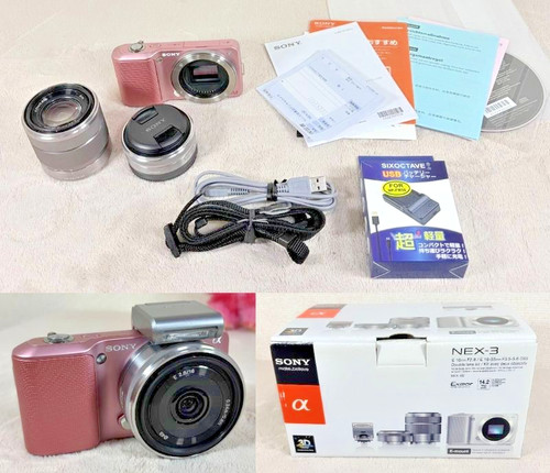 Sony nex kit doppio - sony, nex-3d