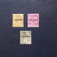 COLONIE FRANCESI - LEVANT