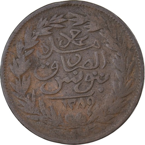 225037 tunisia tunisi - tunisia,,