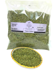 Origano SICILIANO 500 gr - PROFUMATISSIMO - defogliato setacciato Antica Sicilia