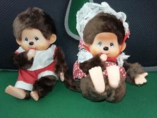 Coppia bambole Monchhichi  maschio e femmina anni ' 70 moncicci 