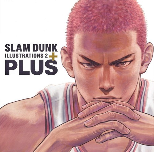 Plus slam dunk illustrations - slam,