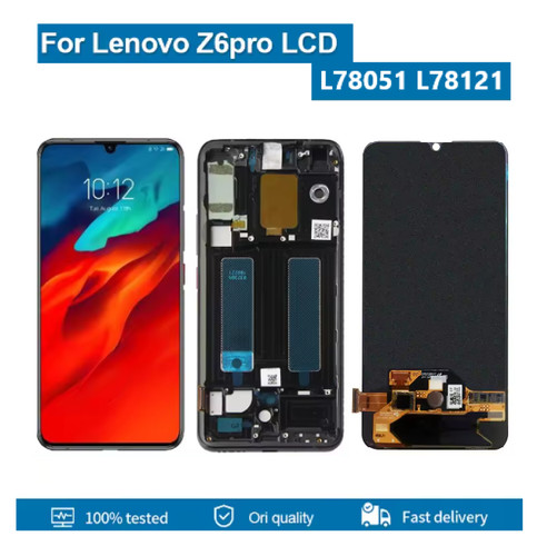 Per lenovo pro l78051 - per,