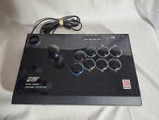 Qanba Q1W Dual Mode Arcade-Style Joystick/Fight Stick (PC PS3 Android)
