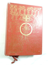 VECCHIO MESSALE ROMANO IN ITALIANO DA MESSA 1973 CHIESA RELIGIONE