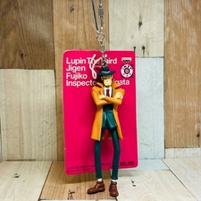 Banpresto 2008 Lupin the Third