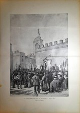 Stampa antica ROMA PORTA PIA