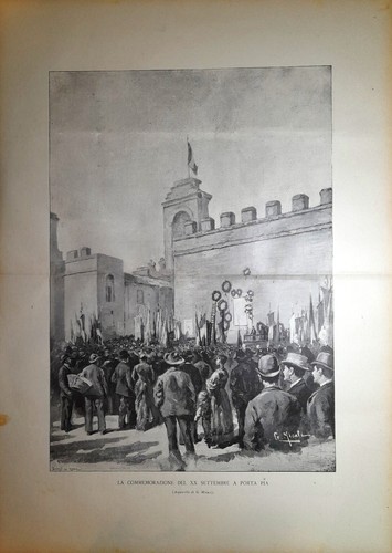 Stampa antica roma - porta, pia