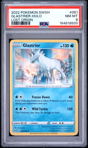 2022 pokemon spada - 2022,