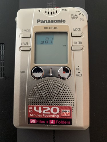 Panasonic qr400 - panasonic, rr-qr400