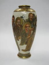 Antico vaso giapponese