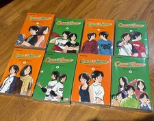 Cross Game Complete English