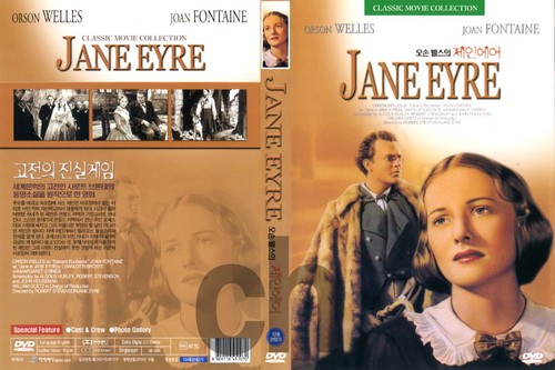 Jane eyre robert - -,