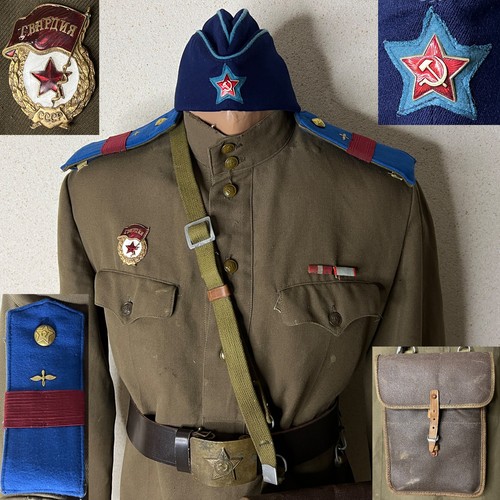 Rara uniforme soldato militare - rara,