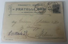 Cartolina Di Navacchio Pisa Prodotti Agricoli Fratelli Bani Viaggiata Fp