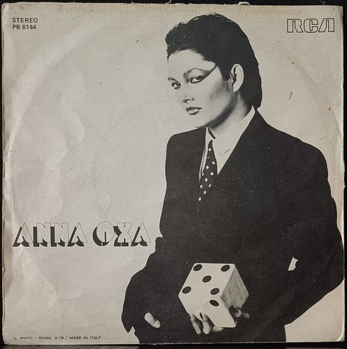 Anna oxa emozione da - anna,