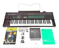 03) Sintetizzatore YAMAHA DX7