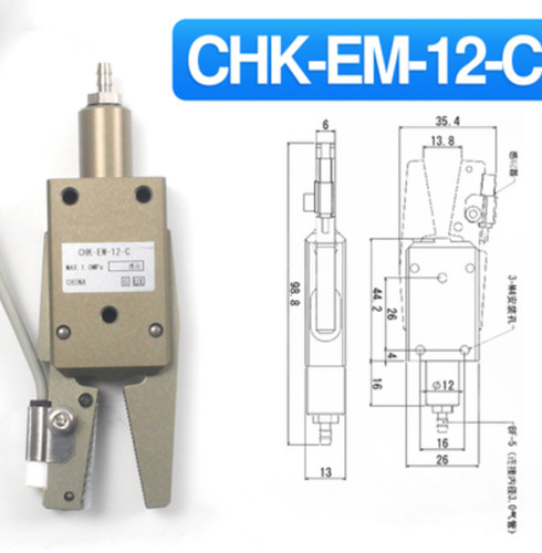 Nuovo 1pc chk c - nuovo, chk-em-12-c