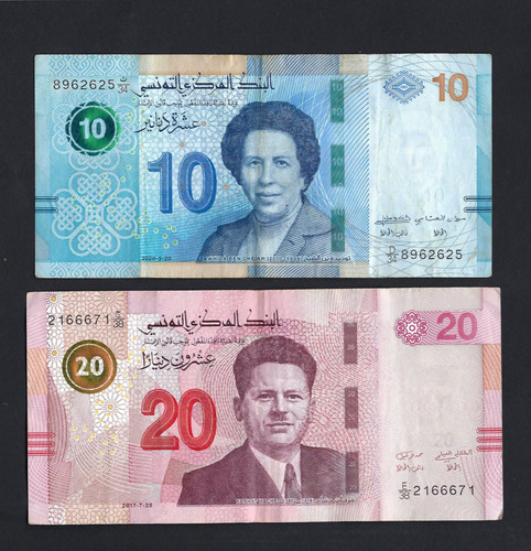 Banque central tunisie - banque,