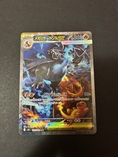 Pokemon Mega Charizard X ex #110 Inferno X Japanese Holo Sar