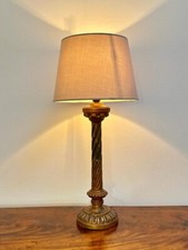 ANTIQUE TABLE LAMP CARVED