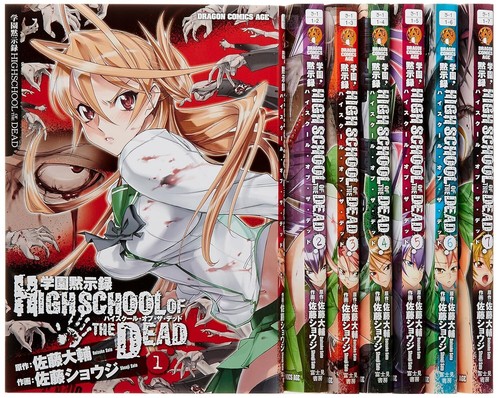 Highschool the dead - highschool,
