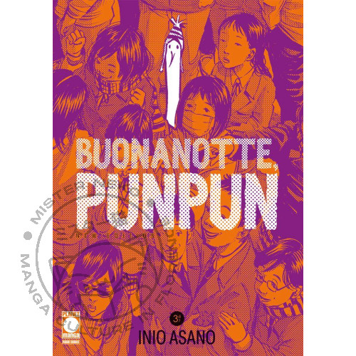 Buonanotte punpun new - buonanotte,