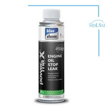 BLUE CHEM - OIL STO LEAK