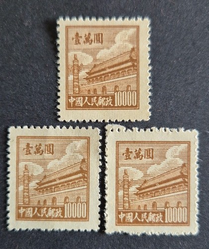 Francobolli cina 1950 - francobolli, nuovi