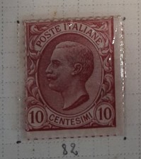 FRANCOBOLLO ITALIA 1906