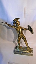 Greek Roman Gladiator Trophee