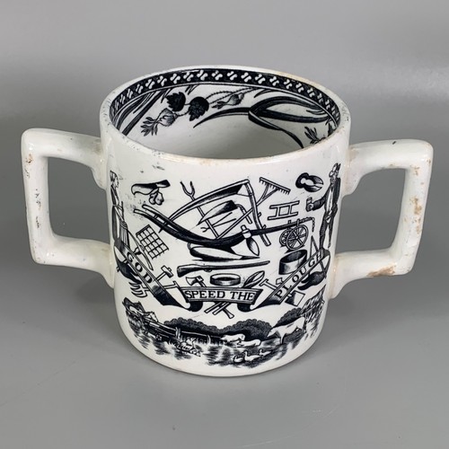 Antica tazza inglese amore - , dio